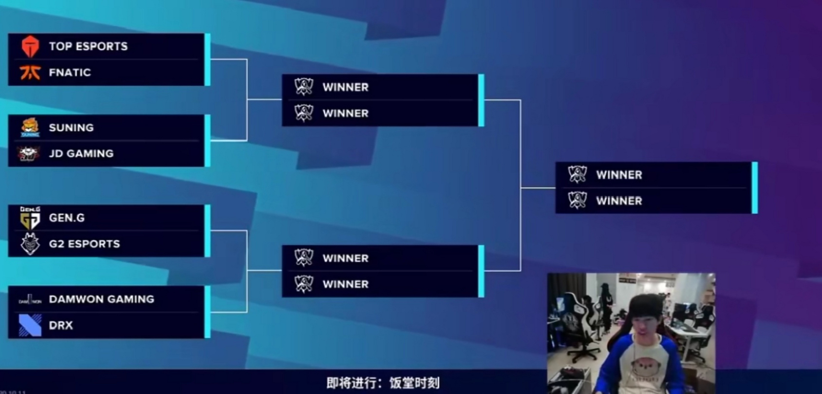 Doinb连续五场比赛得分超过比分优势明显，日本队挑战极限！